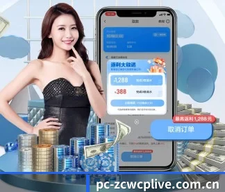 智能赛事生态 - 拥抱 AI 技术革命，上线千人千面的赛事推荐引擎，让每一位球迷都能精准获取主队的第一手绝密动态。
